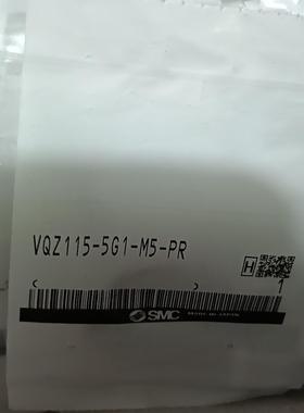 VQZ115-5G1–M5–PR全新正品SMC电磁阀。5