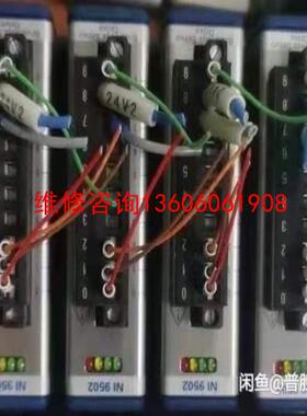 （请询价）9502 NI 9485 NI 9862 NI93议价
