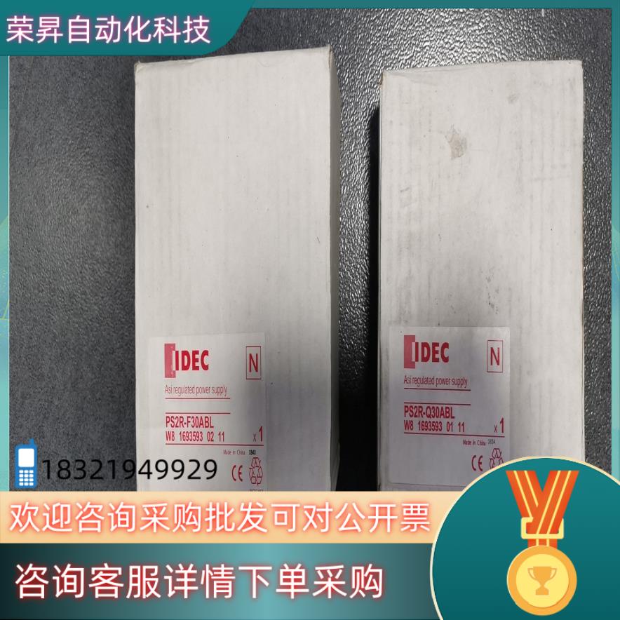 * PS2R-F30ALB PS2R-Q30ABL IDEC