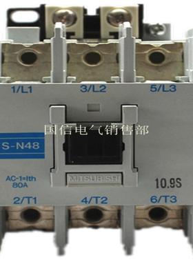 ()进口交流接触器S-N48 AC380V 质保一年议价