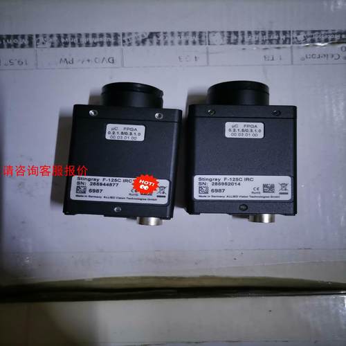 【环球】德国AVT相机Stingray F125C IRF工业相机包