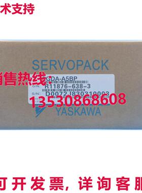 供应原装安川 SGDA-A5BP 伺服起子  SGDAA5BP