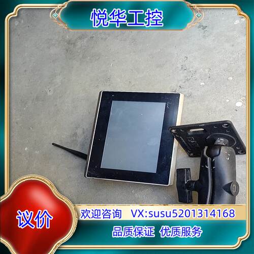 原装原装设备上工业触摸一体机 人机界面  APLEX议