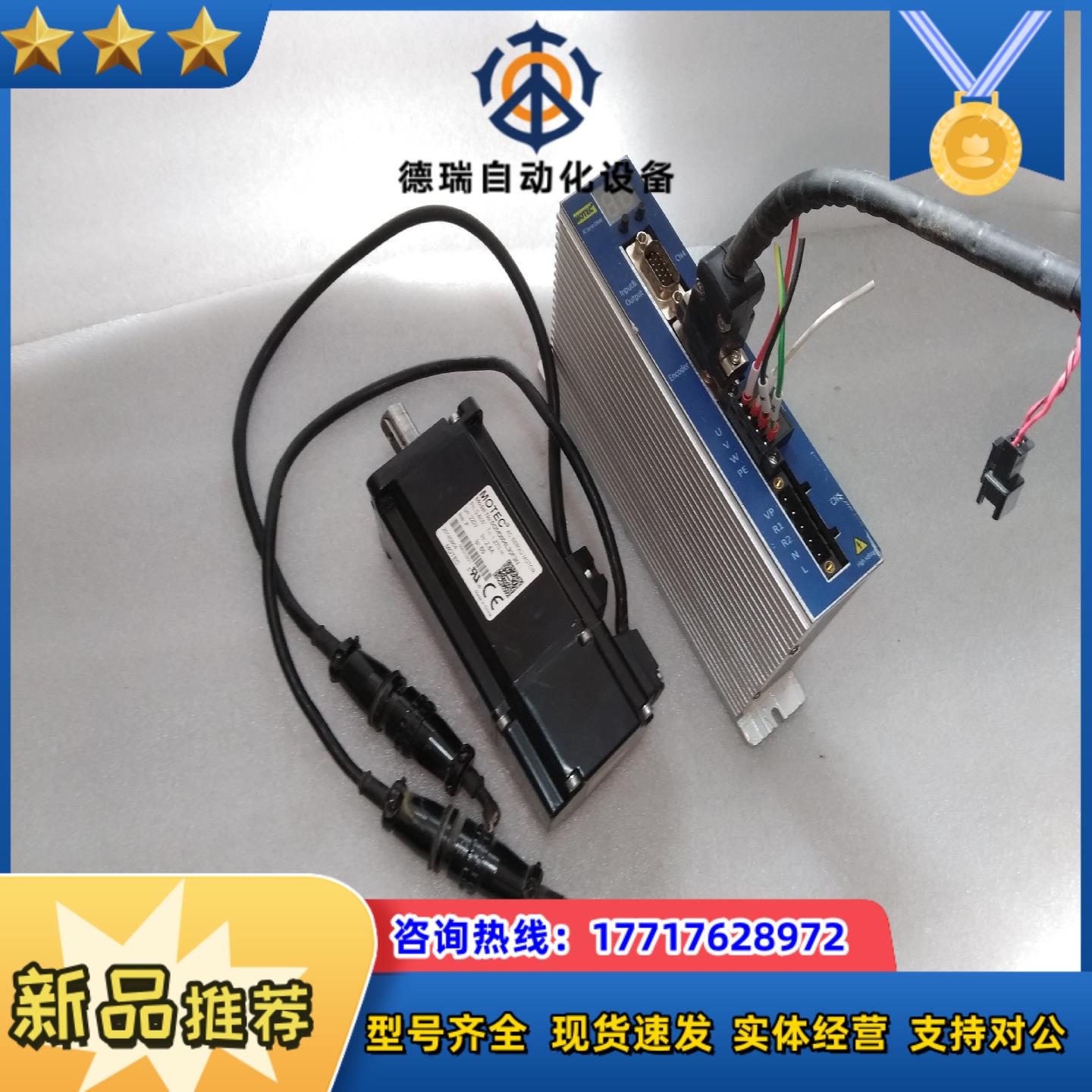 sgm0604l30f3n  ised-e04f3m  mo议价