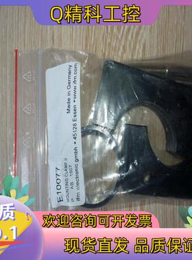 现货054530 098230 54531 IGT205 E20