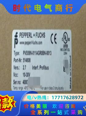 PVS58N-011AGROBN-0013编码器议价