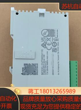DVP08SN11R台达全新原装正品扩展模块现货