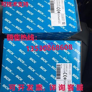 原装供应LMS511-10100 SICK Laser Measurement Scanner Sensor B