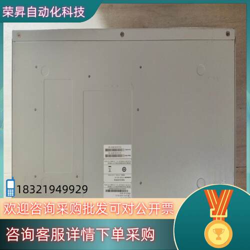 现货瑞斯康达ITN185-4GE-AC千兆智能传输设备