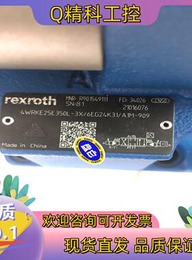 4WRKE25E200L-3X/6EG24K31/A1D3M