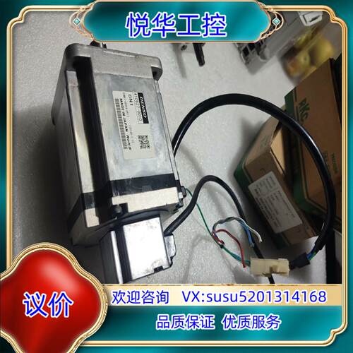 Denso机械手伺服电机 SGMAS-08AXA-DH13议价