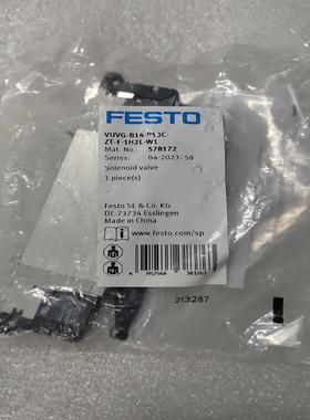 全新费斯托FESTO电磁阀578172 VUVG-B14-P