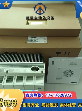 EVS9321-EIV004EVS9322-EIV004议价