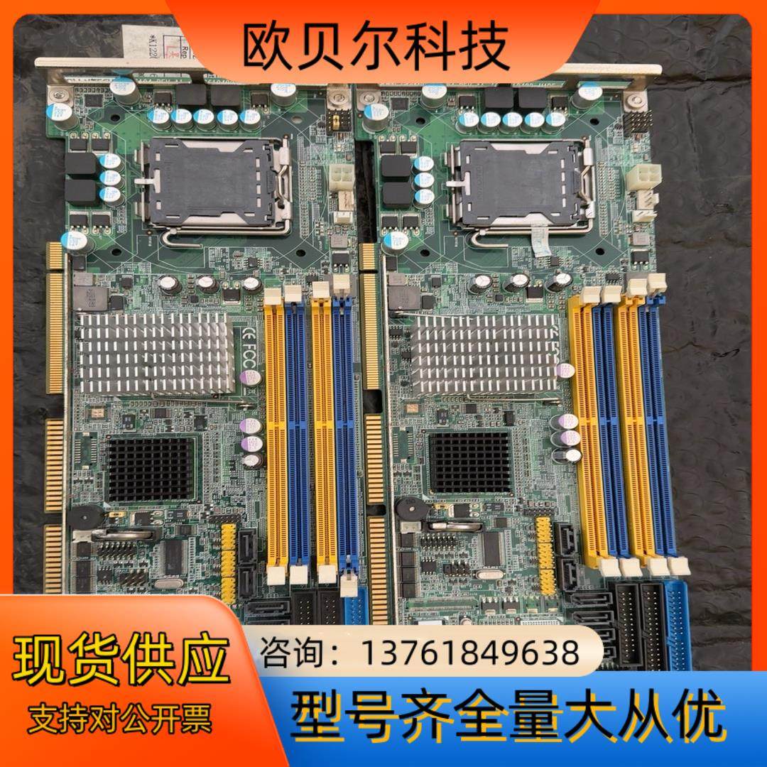 研华工业设备工控机主板 PCA-6194VG 两块  全新未,标准件/零部件/工业耗材,其他气动元件,淘宝优惠券,粉丝福利购,淘宝优惠卷