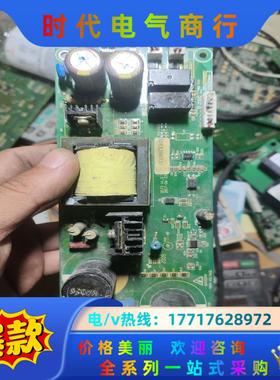 G7 S200 S350系列变频器风机电源板DC73直流议价