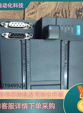 现货H224X合信CO-TRUST科创思PLC继电器CPU模块