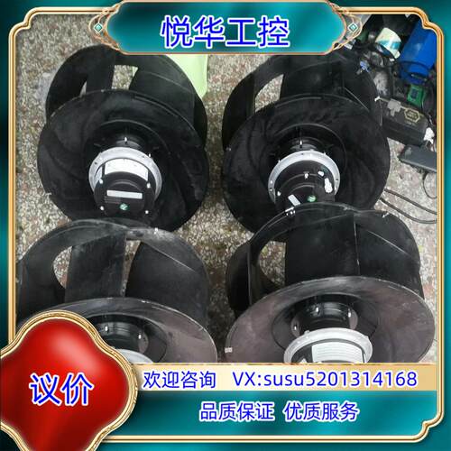 德国ebmPapst风机R3G400-RP45-61议价