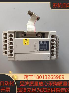 PLC AFPX-E16R FP-X E16R