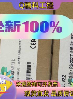 现货原装摩莎MOXA CP-104UL 4口RS232 PCI多