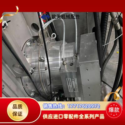 德国正品OERlikon欧瑞康 leybold真空 D-50议价