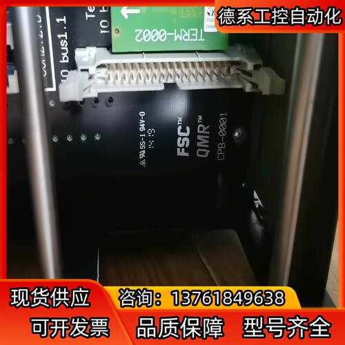 霍尼韦尔机笼