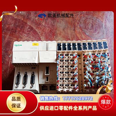 PLC控制器LMC058LF42S0 套价  质议价
