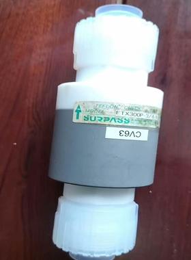 SURPASS超越止回阀FTX300P-3/4-V 实物图