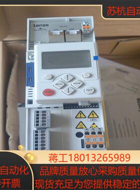 伦茨变频器E84AVSCE3714SX0项目剩余原装正品仅开议价