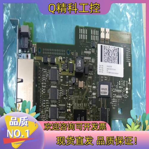 现货cp1616板卡profinetkuka安川abb都可以