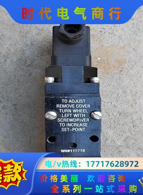 JOBWELL压力开关，2G11F2.01Ⅴ，未用，图片议价