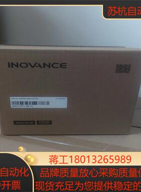 汇川变频器MD310T1.5B-TC全新正品现货