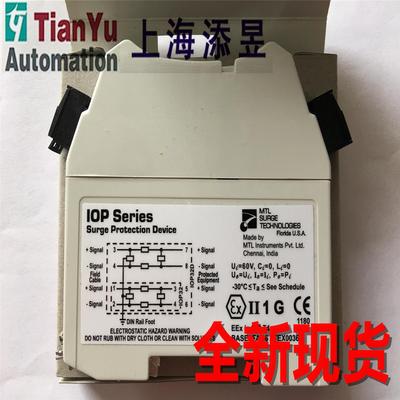 IOP32，IOP32D，SLP32D，SP07D，SD32X，SDTRD，SD32T3，ZB24议价
