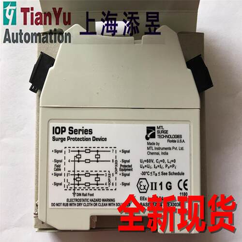IOP32，IOP32D，SLP32D，SP07D，SD32X，SDTRD，SD32T3，ZB24议价