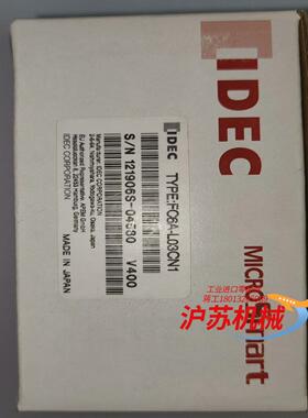 FC6A-L03CN1,和泉控制器，和泉PLC,IDEC