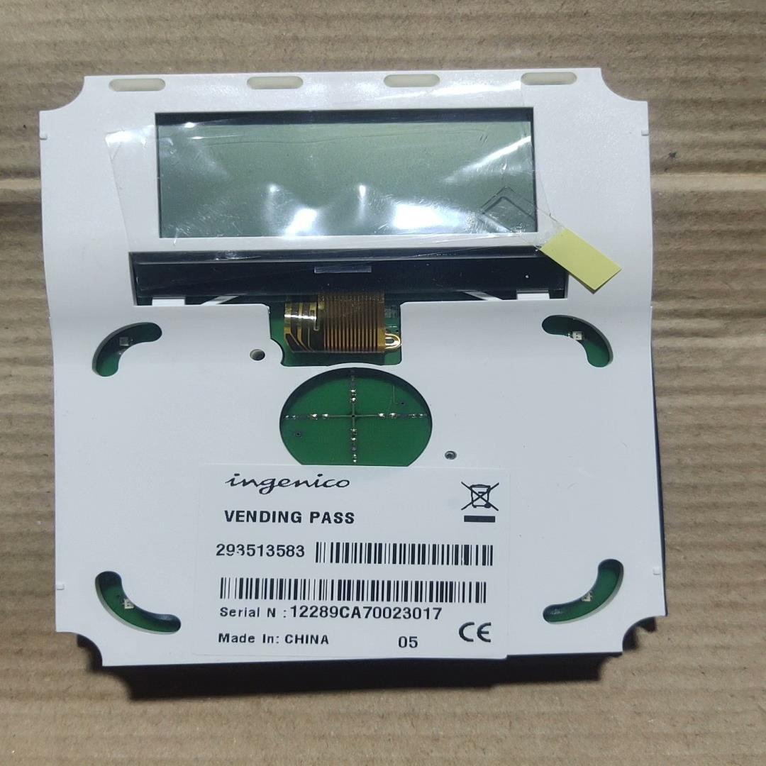 （设备配件）银捷尼科ingenico自动售货机配件VENDING PAS