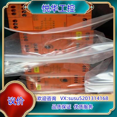 原装DOLD安全继电器BH7925.96/002 成色非常漂议