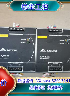 原装台达开关电源DRL-24V240W1AA.成色好。功能正议价