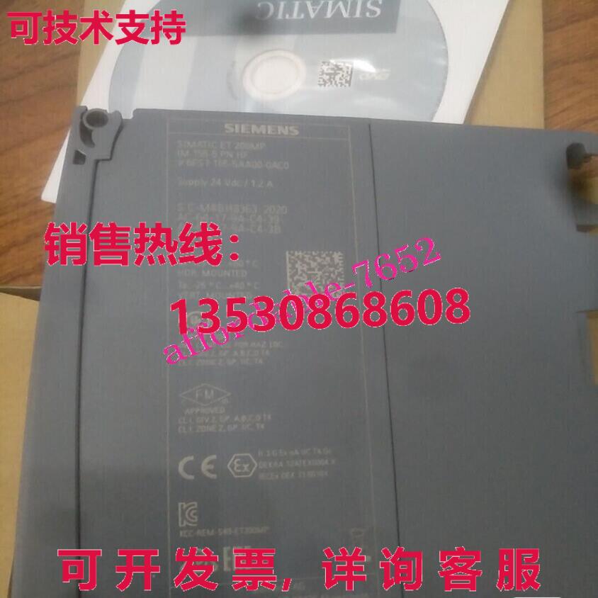 原装供应6ES7 155-5AA00-0AC0 6ES7155-5AA00-0AC0 模块  /