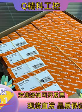 现货三丰02AZD790B 02AZD790C