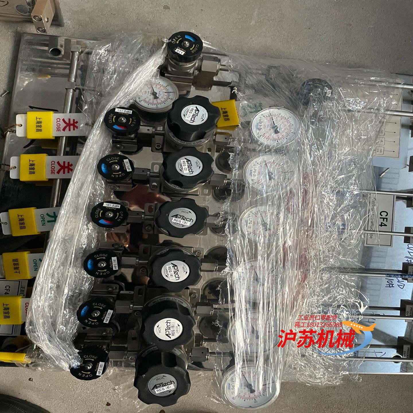 气路盘面Ap az1010s调压阀，富士金手阀 压力表 具体