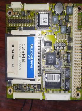 LiPPERT Embedded computers