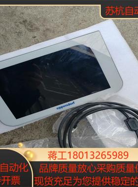 艾本德国艾本德EPPENDORF AG 22331Hambu