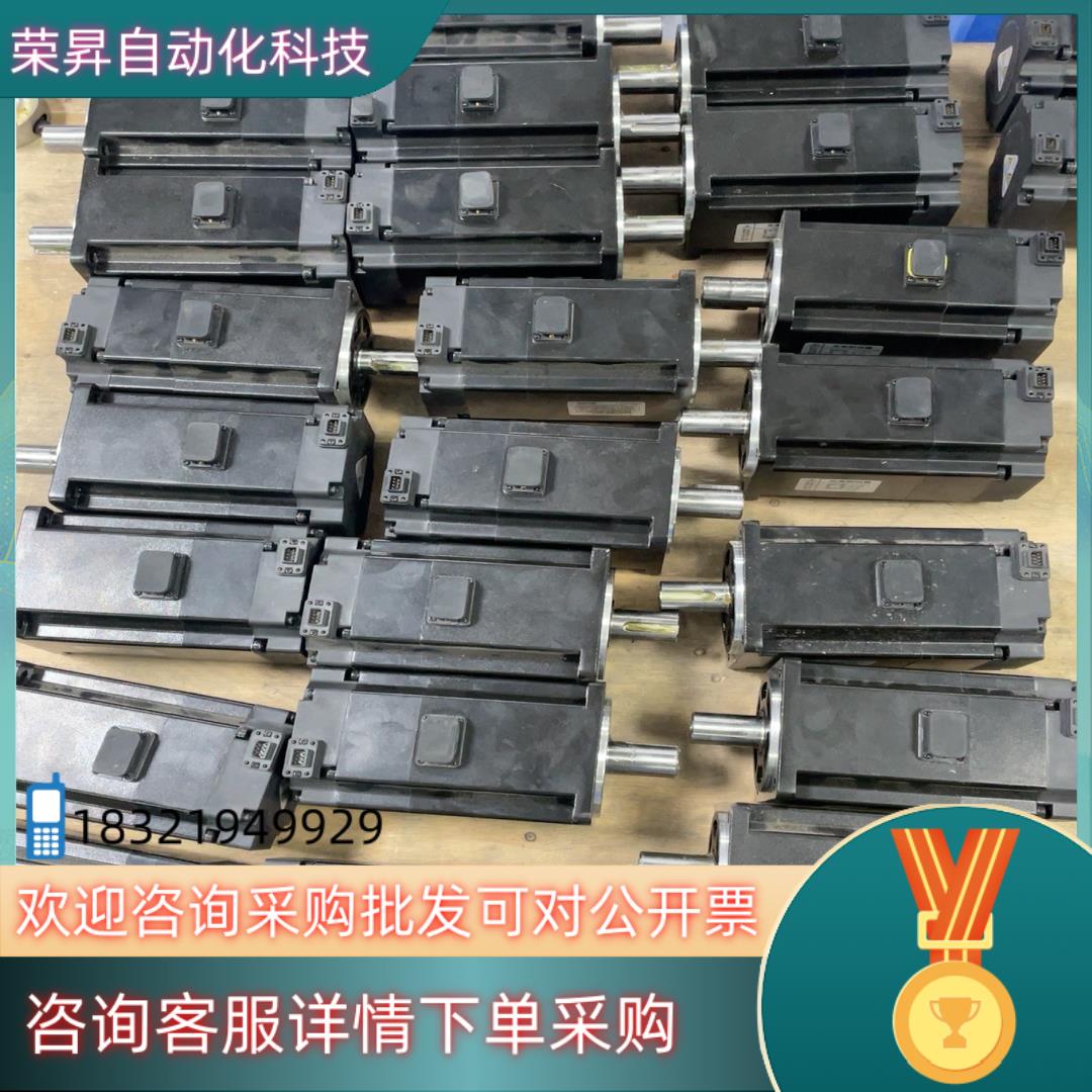 现货MS6S-80CS30BZ3-20P7 MS6H-80CS3