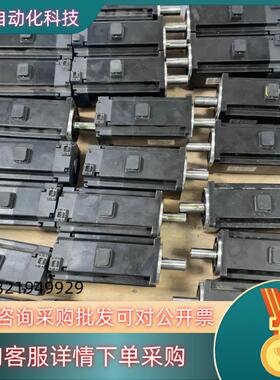 现货MS6S-80CS30BZ3-20P7 MS6H-80CS3