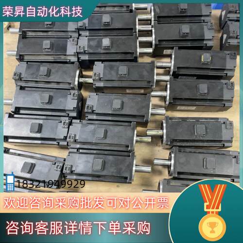 现货MS6S-80CS30BZ3-20P7 MS6H-80CS3