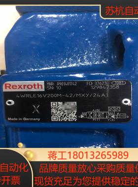 R901401742 4WRLE16V200M-42MXY