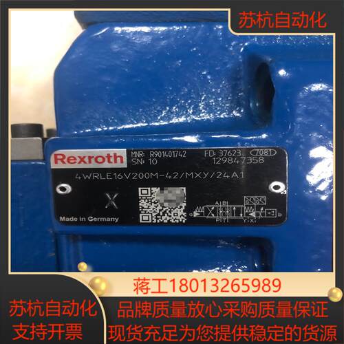 R901401742 4WRLE16V200M-42MXY