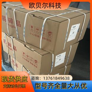 有現(xiàn)貨 需要聯(lián)系 S4NB018X12 AFM60A