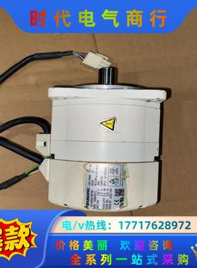 MQMA042C1C 伺服电机议价