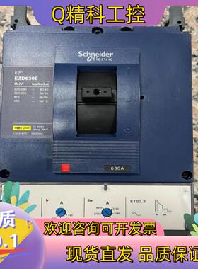 现货新款EZD630A EZD3630K 3P 断路器 装